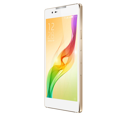 (第1期) 酷派(coolpad) 大神x7 移动4g版 双卡双待